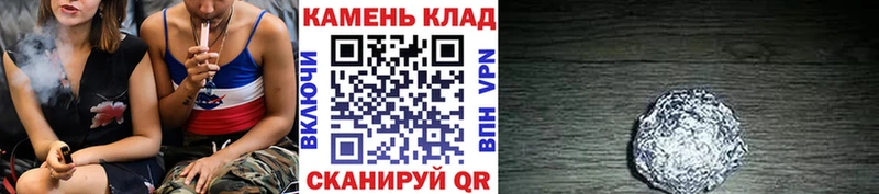 Магазин наркотиков Вытегра А ПВП  МЕФ  ГАШИШ  Конопля 