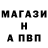 МЕТАДОН мёд Tepo Fool