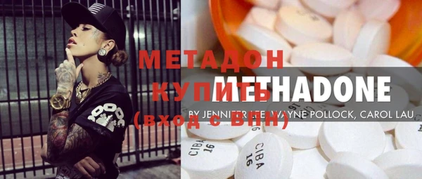 дживик Абинск