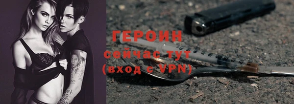 apvp Абдулино