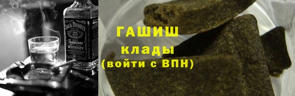 apvp Абдулино