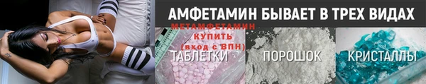 apvp Абдулино