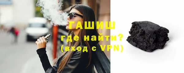 mdpv Абаза