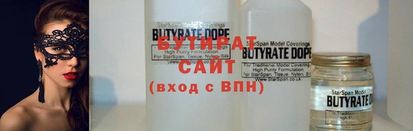 дживик Абинск
