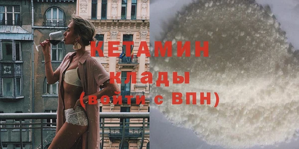 дживик Абинск