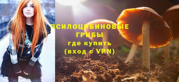 mdpv Абаза
