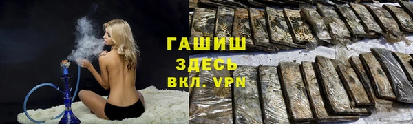 apvp Абдулино