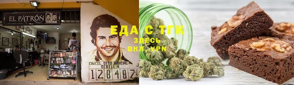 дживик Абинск