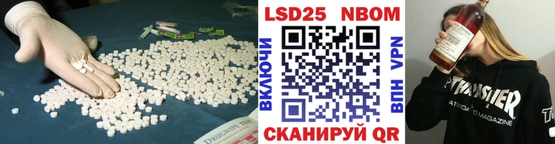 ЛСД экстази ecstasy  ОМГ ОМГ ТОР  Вытегра 